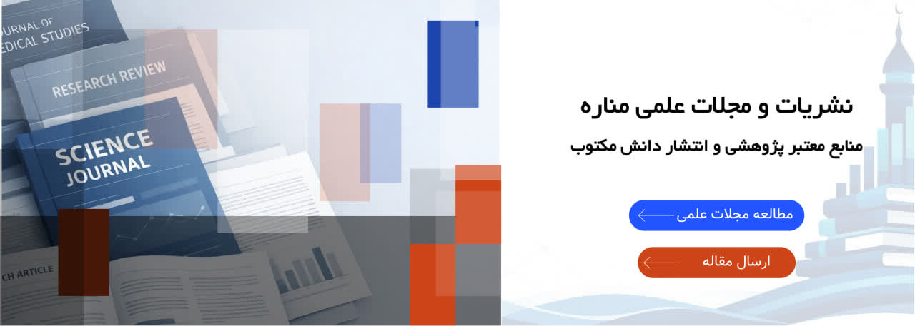 بنر 2