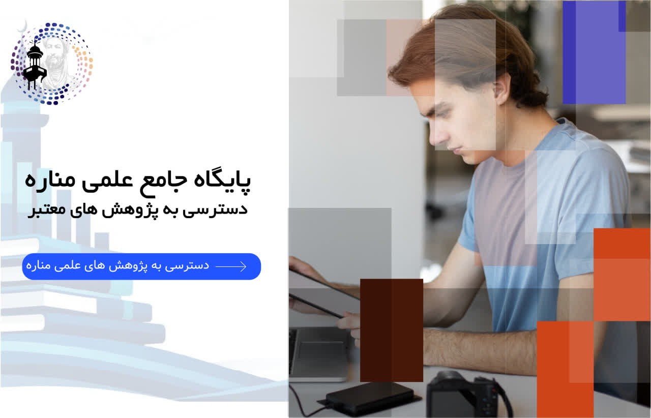 بنر2