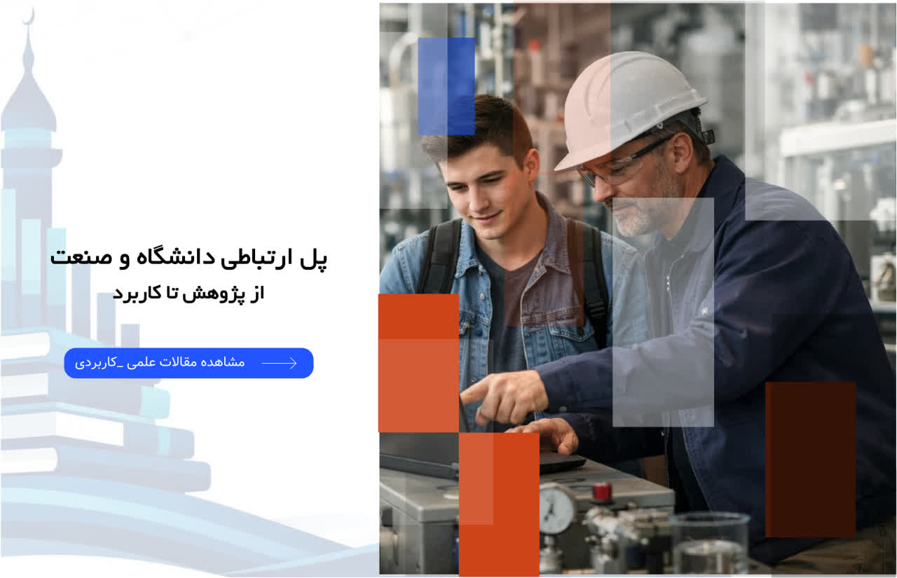 بنر3